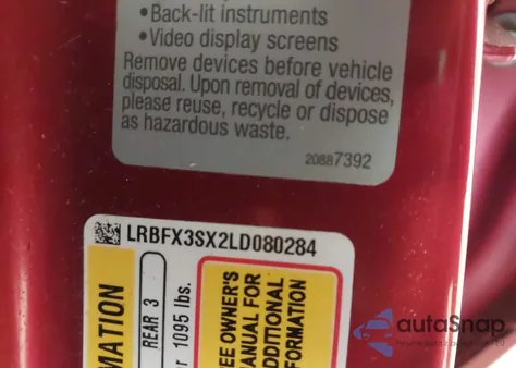 2020 Buick Envision Awd Premium I из США, поврежденный, VIN LRBFX3SX2LD080284